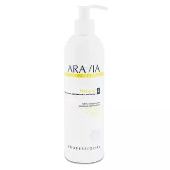 Aravia Organic Natural Масло для дренажного массажа 500мл