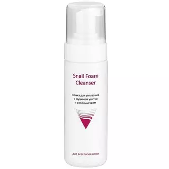 Aravia Пенка для умывания с муцином улитки и зеленым чаем Snail Foam Cleanser 160мл