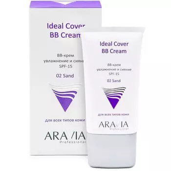 Aravia Professional BB-крем увлажняющий SPF-15 Ideal Cover BB-Cream Sand 02 50мл