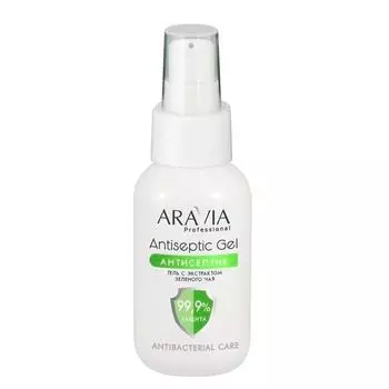 Aravia Professional Гель-антисептик для рук с экстрактом зеленого чая Antiseptic Gel 50мл