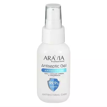 Aravia Professional Гель-антисептик для рук с ионами серебра и глицерином Antiseptic Gel 50мл