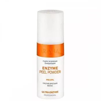 Aravia Пудра энзимная очищающая против вросших волос Enzyme Peel-Powder 150мл