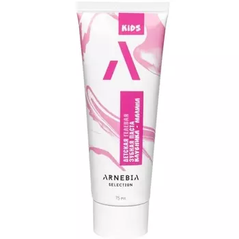 Arnebia Selection детская гелевая зубная паста клубника-малина 75мл