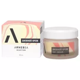 Arnebia Selection дневной крем 50мл