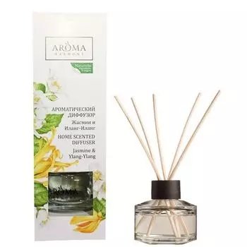 Aroma Harmony Ароматический диффузор Жасмин и Иланг-Иланг 50мл