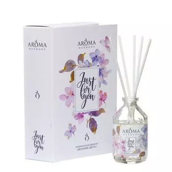 Aroma Harmony Just for You Ароматический диффузор Весенние цветы 50мл