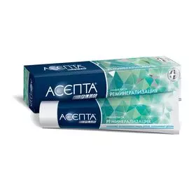 Асепта плюс зубная паста Реминерализация 75 мл