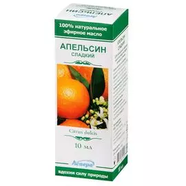 Аспера масло апельсина сладкого эфирное 10мл
