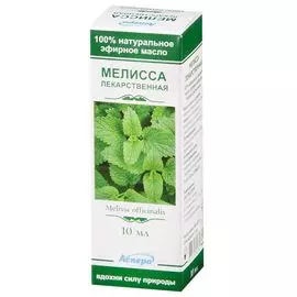 Аспера масло мелисса эфирное 10мл