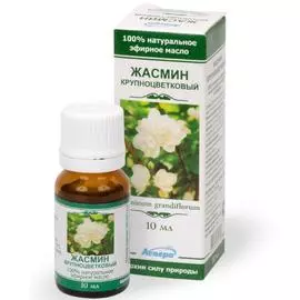 Аспера масло жасмина эфирное 10мл