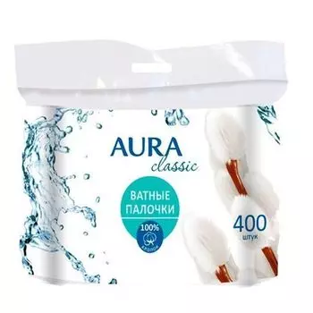 Aura Ватные палочки N400 пакет