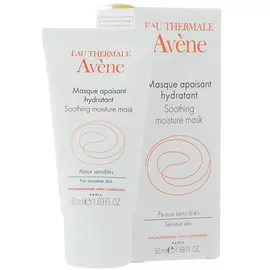 Avene (Авен) Успокаивающая увлажняющая маска для чувствительной кожи 50 мл