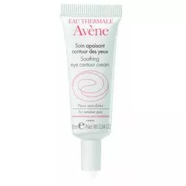 Авен Успокаивающий крем для контура глаз 10 мл