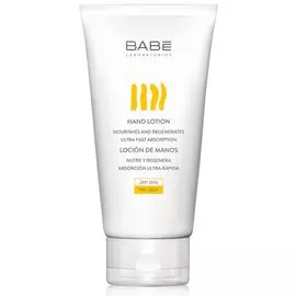 BABE Laboratorios крем для рук восстанавливающий 50мл