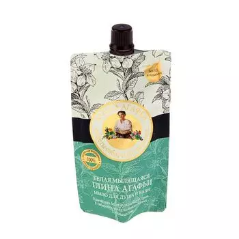 Банька Агафьи белая мылящаяся глина Агафьи 100 мл