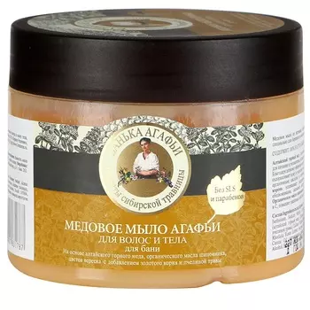 Банька Агафьи Мыло для волос и тела Медовое 300мл банка