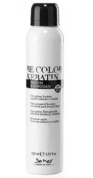 Be Hair Be Color Лосьон для восстановления сухих, пористых и поврежденных волос с кератином и азотом 150мл