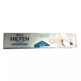 BEAUTY CARE Хилфен зубная паста Активное отбеливание 75мл