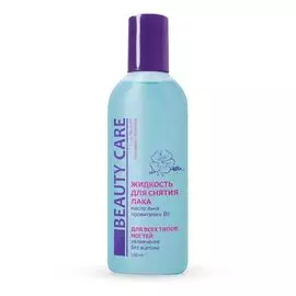 Beauty Care Жидкость для снятия лака увлажняющая с маслом льна без ацетона 100мл