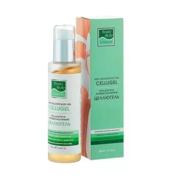 Beauty Style Modellage гель антицеллюлитный подтягивающий Целлюгель 200мл