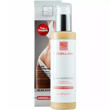 Beauty Style Modellage Концентрат моделирующий Экспресс эффект для женщин 200мл