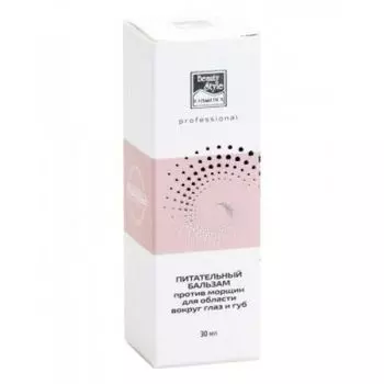 BeautyStyle Питательный бальзам против морщин для области вокруг глаз и губ 30 мл