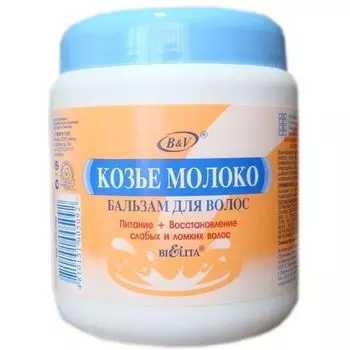 Белита бальзам для волос Козье молоко 450 мл