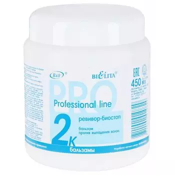 Белита PRO Ревивор-биостоп бальзам против выпадения волос 450мл