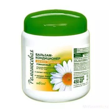 Белита Ромашка Бальзам для всех типов волос 450мл