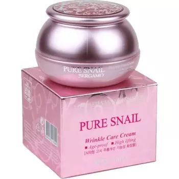 Bergamo Крем с муцином улитки антивозрастной 50мл