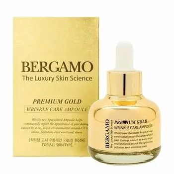 Bergamo Сыворотка ампульная с золотом антивозрастная 30г