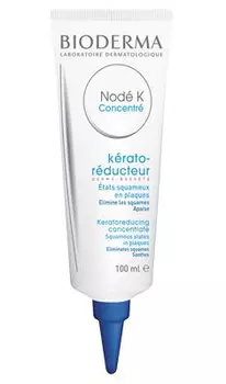Биодерма (Bioderma) Нодэ К Отшелушивающий уход 100 мл