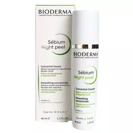 Bioderma Себиум Ночной пилинг 40 мл