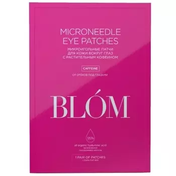Blom Кофеин Микроигольные патчи для глаз 1 пара