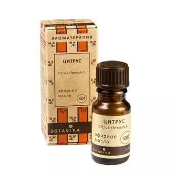 Botavikos 100% эфирное масло Цитрус (клементин) 10мл