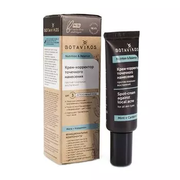 Botavikos Крем-корректор точечного нанесения против локальных воспалений 20мл