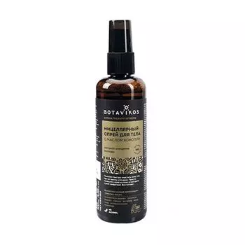 Botavikos Мицеллярный спрей для тела с маслом конопли 100мл