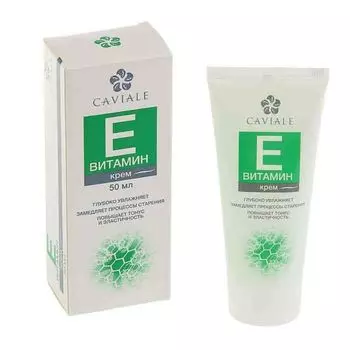 Caviale крем для лица Витамин Е 50мл