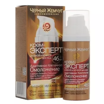 Черный Жемчуг Крем-эксперт для лица 46+ лет 50мл