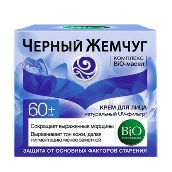 Черный Жемчуг Крем для лица BIO-программа 60+ 50мл