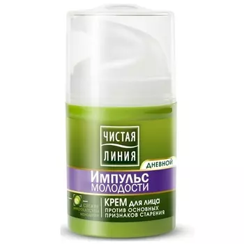 Чистая Линия Крем для лица дневной от 45 лет Импульс Молодости 50 мл