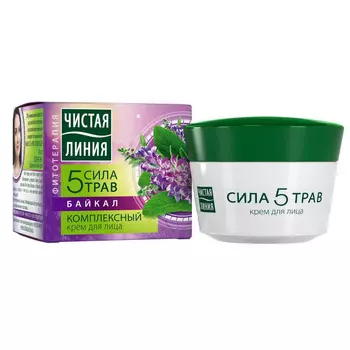 Чистая Линия Крем для лица Комплексный Сила 5 трав 45мл