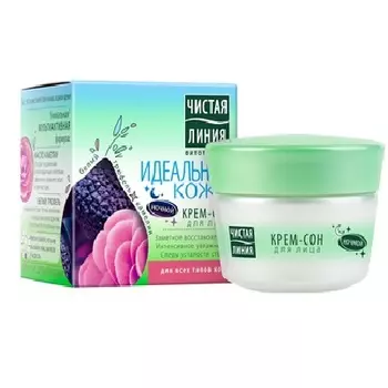 Чистая Линия Крем-сон Ночной для лица для всех типов кожи Идеальная кожа 45мл