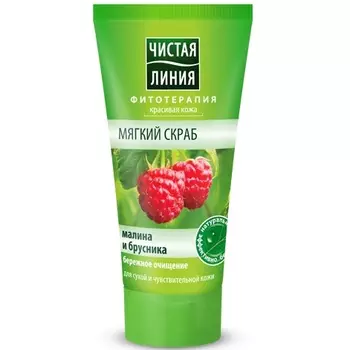 Чистая Линия Мягкий скраб 50мл
