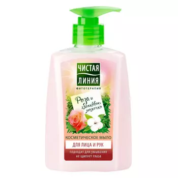 Чистая Линия Мыло для лица и рук косметическое 250мл