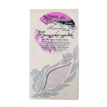 ChocoLatte Маска для лица Французский парадокс альгинатная 50мл