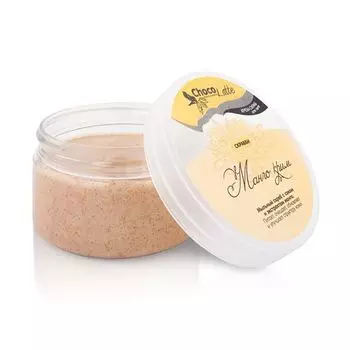 ChocoLatte Скраб для тела Скрабби Манго-крим с соком и экстрактом манго мыльный 200мл