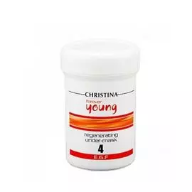 Christina Forever Young Regenerating Under-Mask Увлажняющая маска-база к маске-пилингу шаг 4 250мл