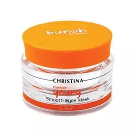 Christina Фореве Янг Маска разглаживающая для области глаз 50 мл