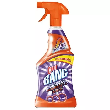 Cillit Bang Антиналет+Блеск с курком 750мл SRP мушкетер